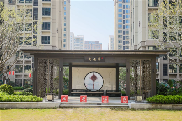 厦门房产,厦门房地产,厦门新房,九房网,厦门房产 厦门房产,厦门房地产,厦门新房,九房网,厦门房产