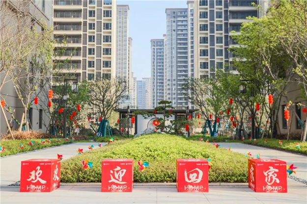 厦门房产,厦门房地产,厦门新房,九房网,厦门房产 厦门房产,厦门房地产,厦门新房,九房网,厦门房产