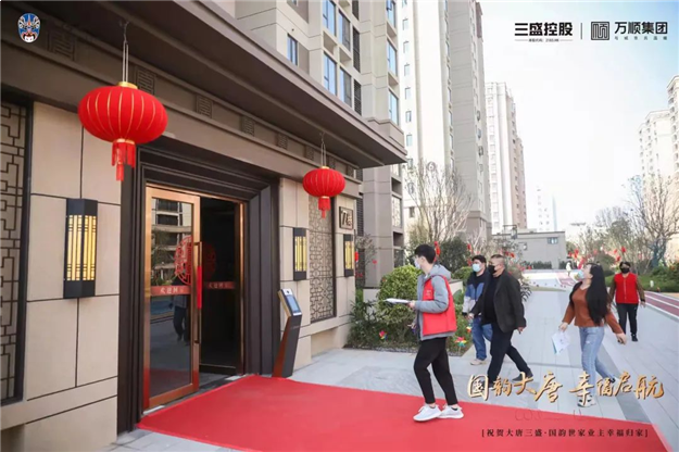 厦门房产,厦门房地产,厦门新房,九房网,厦门房产 厦门房产,厦门房地产,厦门新房,九房网,厦门房产