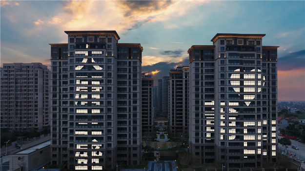 厦门房产,厦门房地产,厦门新房,九房网,厦门房产 厦门房产,厦门房地产,厦门新房,九房网,厦门房产