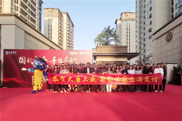 厦门房产,厦门房地产,厦门新房,九房网,厦门房产 厦门房产,厦门房地产,厦门新房,九房网,厦门房产