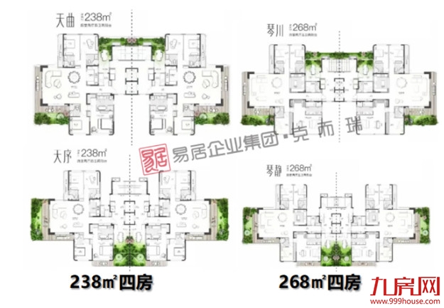 国贸天琴湾：首推180套房源，装修备案均价55800元/㎡——九房网