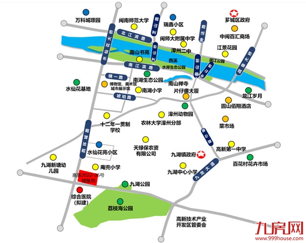 漳州市召开2023年土地招商推介会,优质地块集中亮相——九房网 漳州市召开2023年土地招商推介会,优质地块集中亮相——九房网