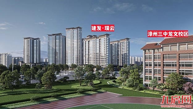 202403185964777973.jpg 8c374a0fead252b3ca36edb2fa4c8564.jpg