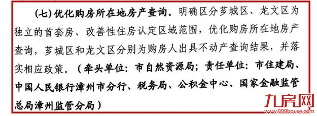 202403189964427879.png ed6b67bd2efee5c969acbfc1f147d1b3.png