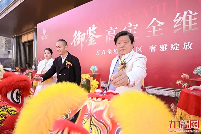 安海，从此不同丨泉州首个亿级示范区惊艳全城！——九房网