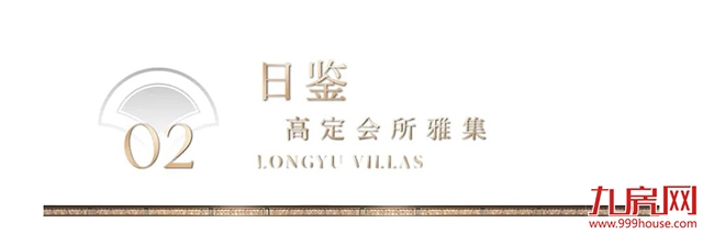 安海，从此不同丨泉州首个亿级示范区惊艳全城！——九房网